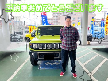 ご納車おめでとうございます☆ＪＩＭＮＹ★
